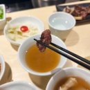 라무진가산디지털단지역점 | 가산디지털단지역점 라무진 새로 오픈한 양갈비 맛집 내돈내산
