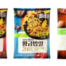 200도 이미지