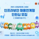 스마일 이미지