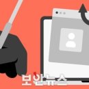 누구나피싱