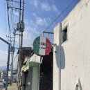 삭주로 L 이미지