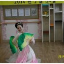 라온요양원 이미지