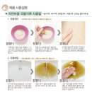 세안마을 이미지