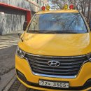 건원대로34번길 이미지