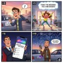 주식회사 제제컴즈 이미지