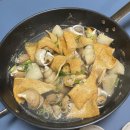 세상 간단한 집에서 맛있는 빵 만들기 | 골뱅이탕 만들기, 집에서 백골뱅이 삶는법 백골뱅이탕과 감바스 레시피