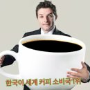 ♣︎ 일편단심 민들레 야 ♣︎ 이미지