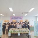 고산2동 행정복지센터 이미지