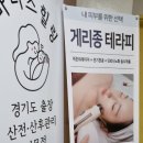 바른샘도서관 2층 이미지