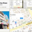 삼성중앙약국 이미지