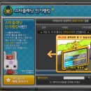 에잇플래닛 이미지