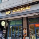 내 평생 단 한 번 요가 이미지