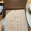 스시시안 네이버블로그