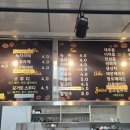 웅치타운 이미지