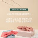 윤식탁 이미지