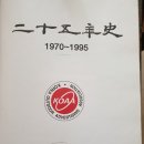 광고물협회-2 이미지