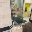 상계5동주민센터 이미지