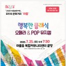 하나렌탈세종지사 이미지