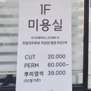 에이치레브 네이버블로그