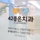 장안42 이미지