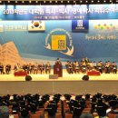 조선대학교 대학원 이미지