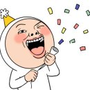 루페스 빅풋디테일링센터 대전점 이미지