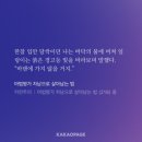 구사마을 | 보드게임동아리 구사해적단 🎵교토 이세계투어, 돌팔이약장수, 문스톤 저택 살인사건 feat. 맨숀라르고