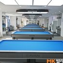 우림 당구장 이미지