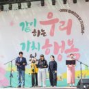 인천광역시서구장애인종합복지관