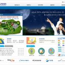 김해천문대 이미지