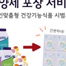 번영약국 이미지