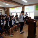 봉래중학교 이미지