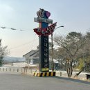 진보면 노래교실 | 경주 가족여행 아이랑 가볼만한곳 추억의 달동네 내돈내산 후기