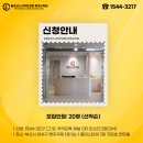 필로상스교육컨설팅 평생교육원 네이버블로그