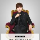 정동하 카카오 검색결과