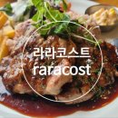 안경진정성 부천중동점 이미지