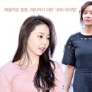 재미나화장품