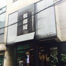 가야성 이미지