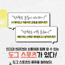 도그플러스 동물병원 이미지