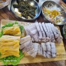 새미언덕 이미지