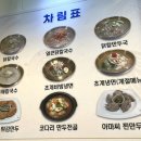 이가면가