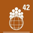 유엔아동권리협약의 이해 이미지