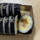 천서방김밥대전 이미지