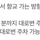 삭주로 L 이미지