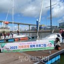 목포가족관광호텔 이미지