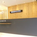 진영서울치과의원 이미지