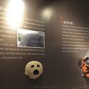 갈촌탈박물관 이미지