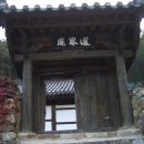 문