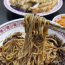 중화반점 - 군산시 장미동 | 중화반점