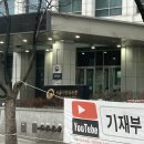 2회 완성 스마트한 금융 기초 교육 | 2026 서울지방국세청 청년인턴 합격 후기 (+면접질문공유)